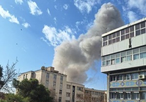 Napad Izraela na Iran