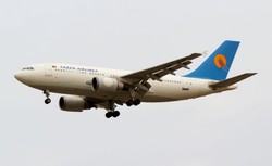 Przewoźnik Afganistanu wznowi międzynarodowe połączenia lotnicze w przyszłym tygodniu