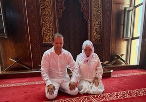 Emir Habibović, Tamara Habibović