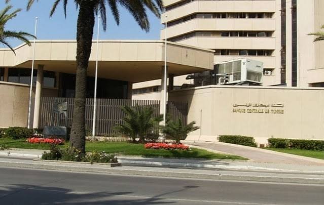 Tunisia’s central bank has recorded a sharp acceleration in demand for physical currency since 2025 as payment habits change.