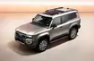 Toyota Land Cruiser 2024