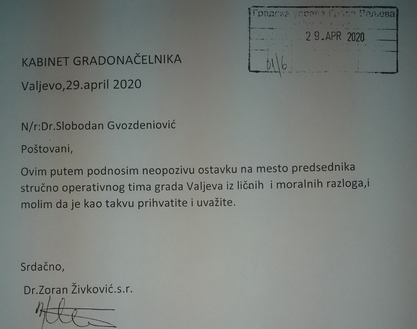 Ostavka dr Zorana Živkovića