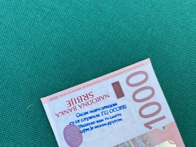 Novčanice sa spornim natpisom 