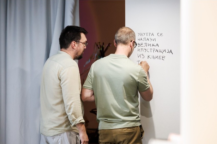 Stefan Tićmi i Marko Crnobrnja na otvaranju izložbe