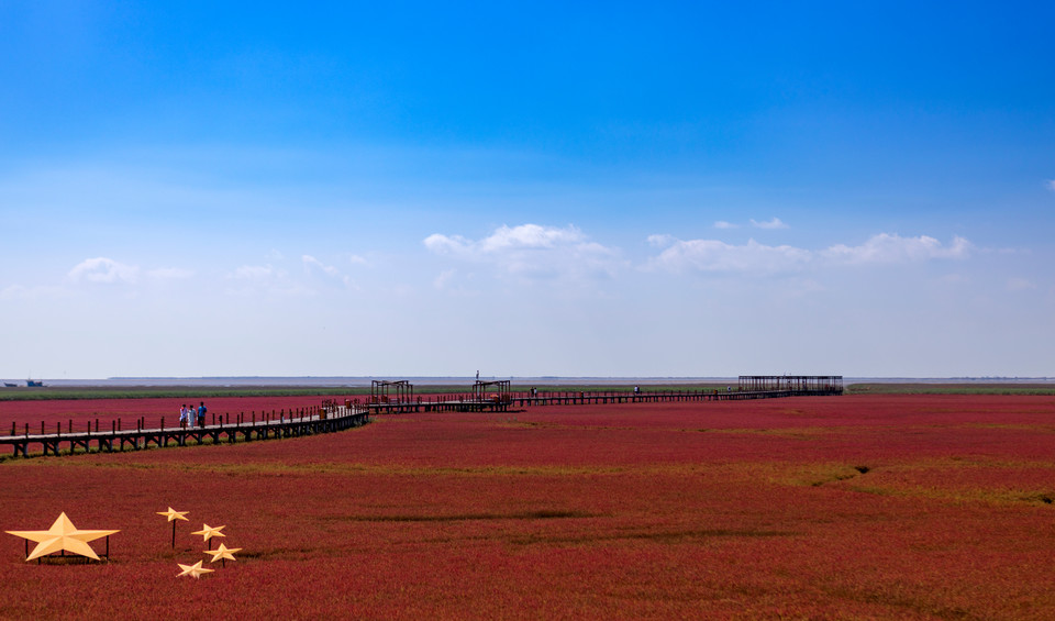 Czerwona Plaża w Panjin, Chiny