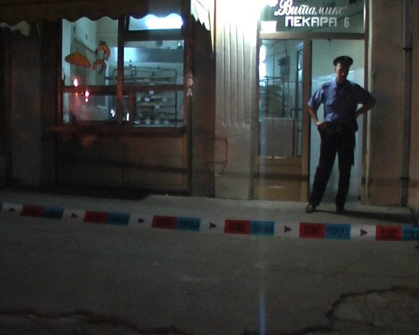 Mesto jezivog zločina