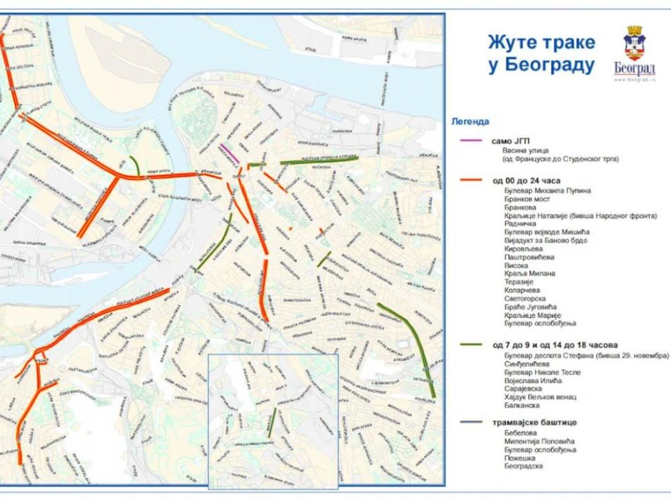 Žute trake u Beogradu