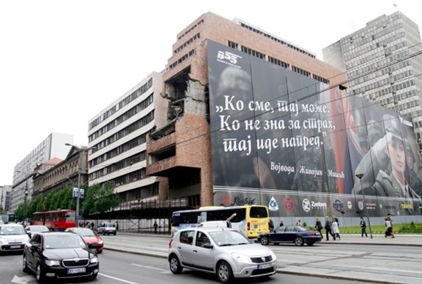 Zgrada "B" neće biti rušena