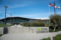 Walka o sztuczną inteligencję. USA szykują uderzenie w Pekin