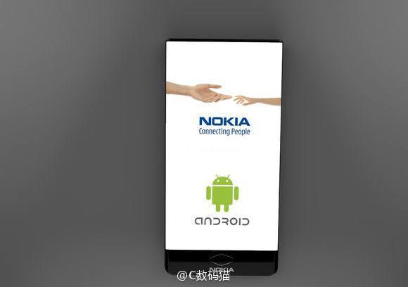 Nokia P1?