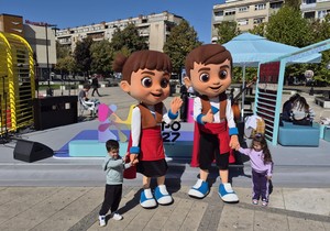 Expo Leskovac