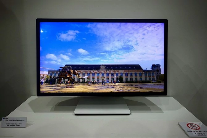 Monitor marki Sharp z ekranem 8K UHD