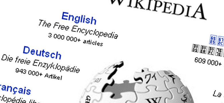 Wikipedia wciąż bezkonkurencyjna