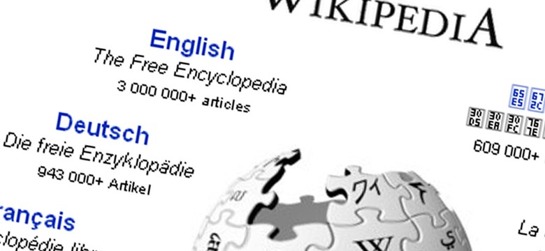 Wikipedia wciąż bezkonkurencyjna