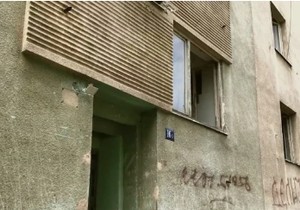 Dara Bubamara zgrada