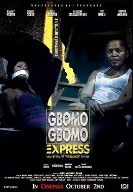 Gbomo Gbomo Express [wiki]
