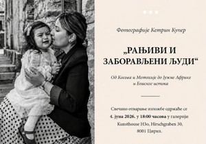 Otvaranje izložbe u Švajcarskoj