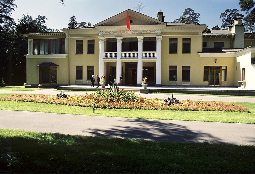 Putinova rezidencija