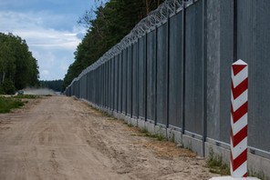 Mur w okolicach miejscowości Opaka Duża, sierpień 2022 r.