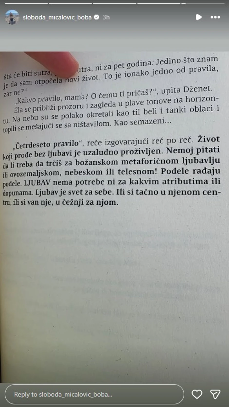 Sloboda Mićalović, objava
