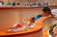 Chiny wystawa buty zdjęcia tygodnia 19_04 10