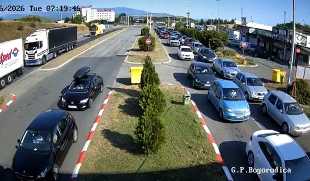 Granični prelaz Bogorodica - Evzoni