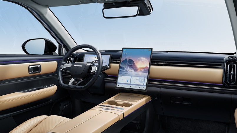 JAECOO 7 Super Hybrid