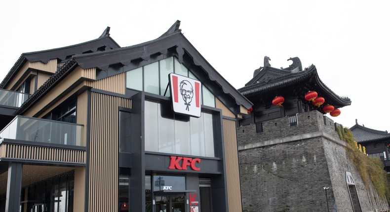 A KFC store in Xixi Ancient Town, Yancheng City in China's Jiangsu Province.