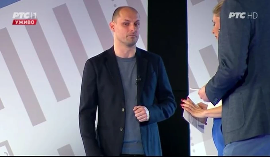 Milan Lane Jovanović