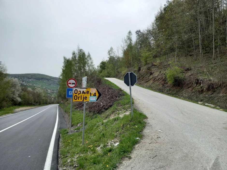 Selo gde je Zukorlić sahranjen