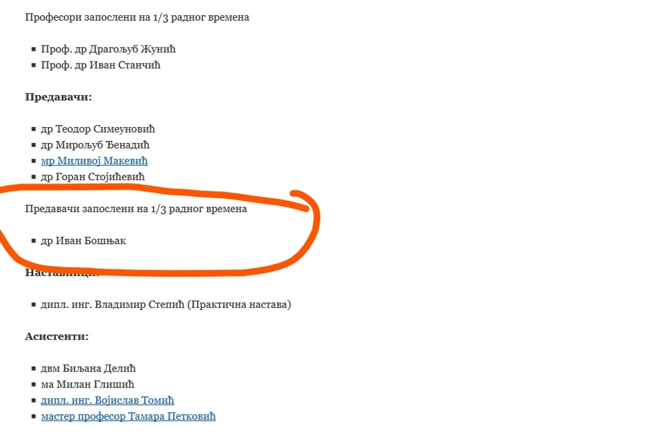 Bošnjakovo angažovanje u Šapcu