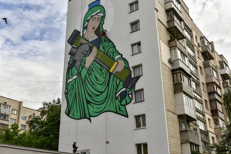 "Sveta Džavelinka" - mural na zidu u Kijevu