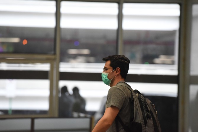 Ljudi u Brazilu nose maske
