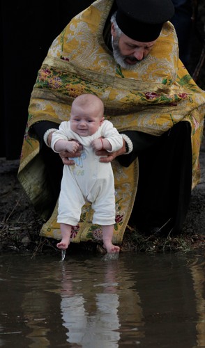 Święto Epifanii, Bułgaria