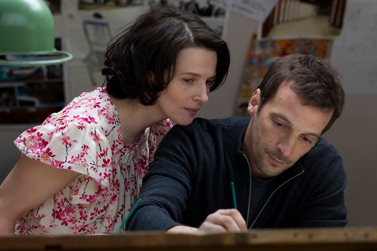 'Zakochana bez pamięci'