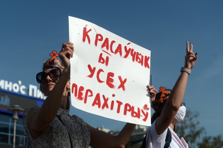 Protest u Belorusiji