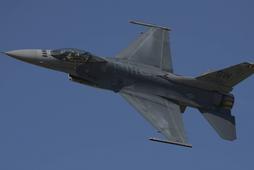 F-16C Block 50 Fighting Falcon