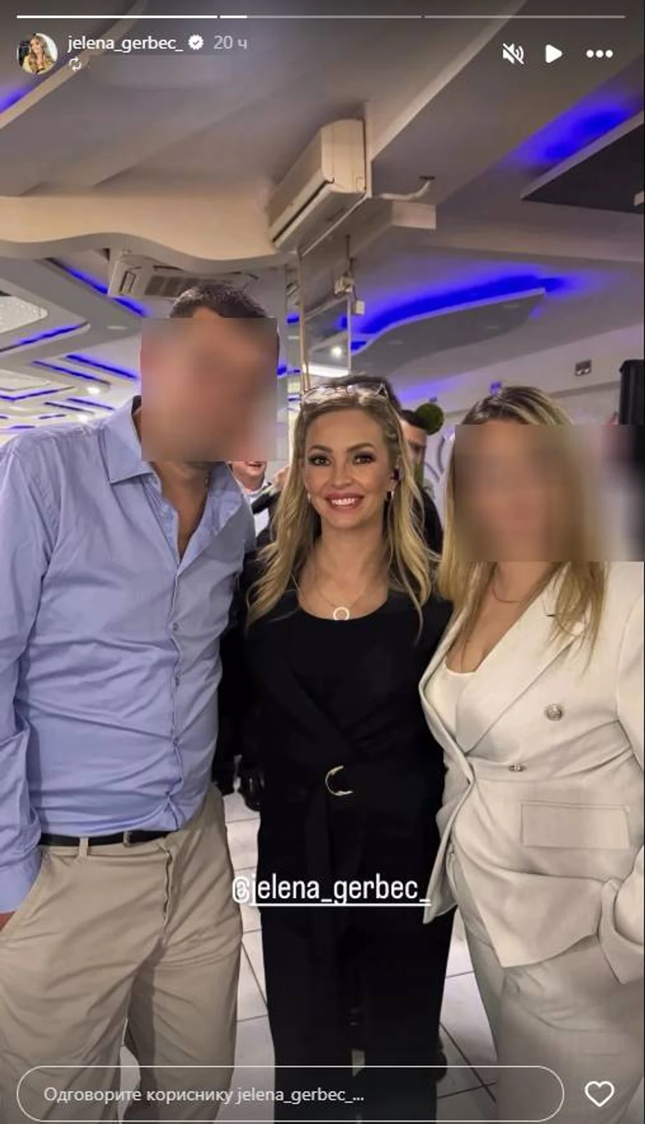 Jelena Gerbec danas