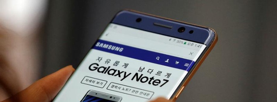 Galaxy Note 7