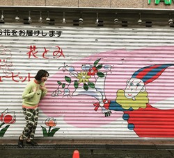 Brodka w Japonii. Niesamowite ZDJĘCIA z wakacji gwiazdy [FOTO]