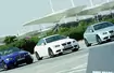 BMW serii M, szybkie nie tylko na torze