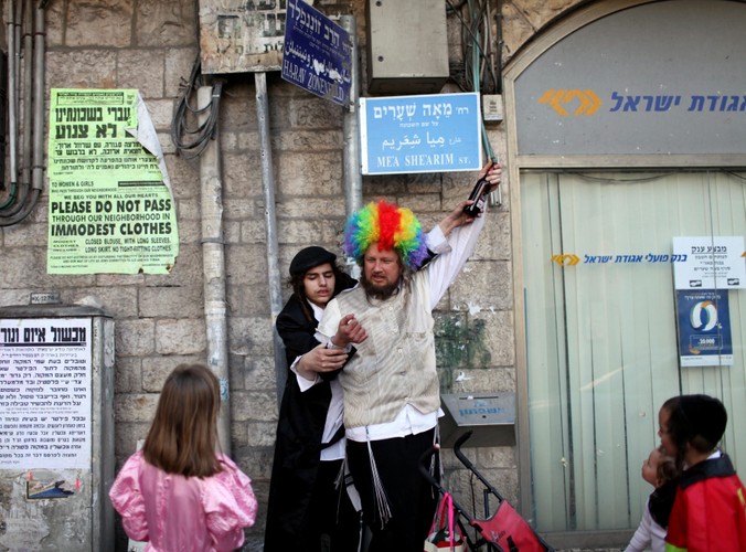 Obchody święta Purim w Izraelu
