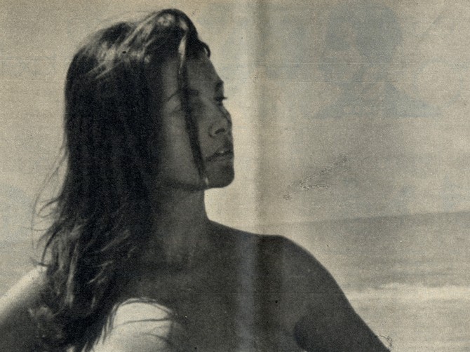 Ana Kazati