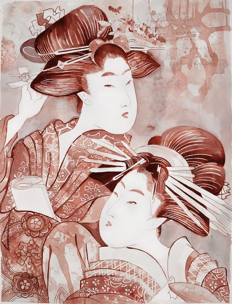 Priče sa Dalekog Istoka