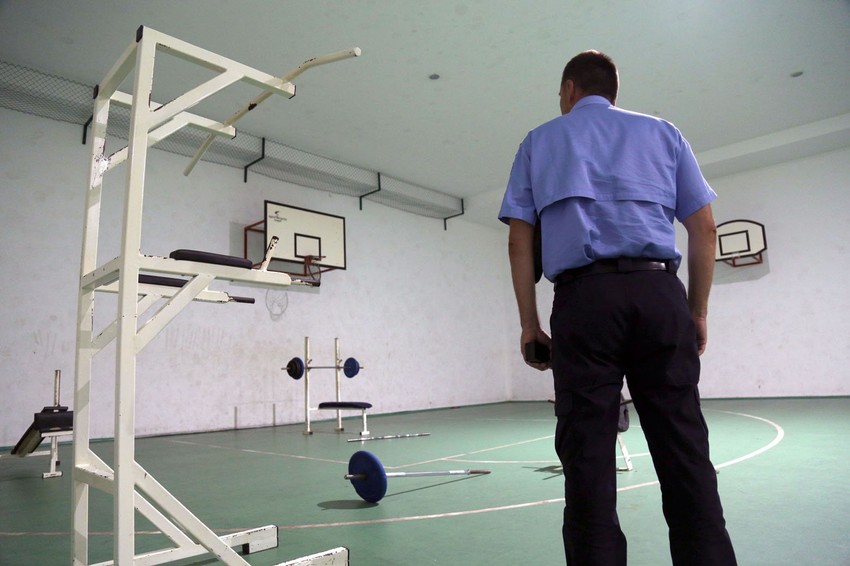 Sportska hala i teretana