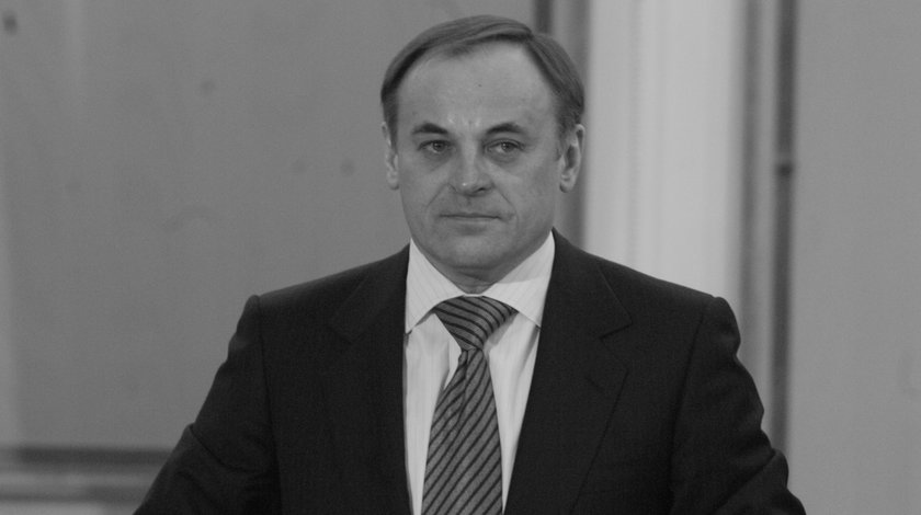 Andrzej Kratiuk