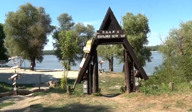 Mesto gde se snimao film "Varljivo leto '68"