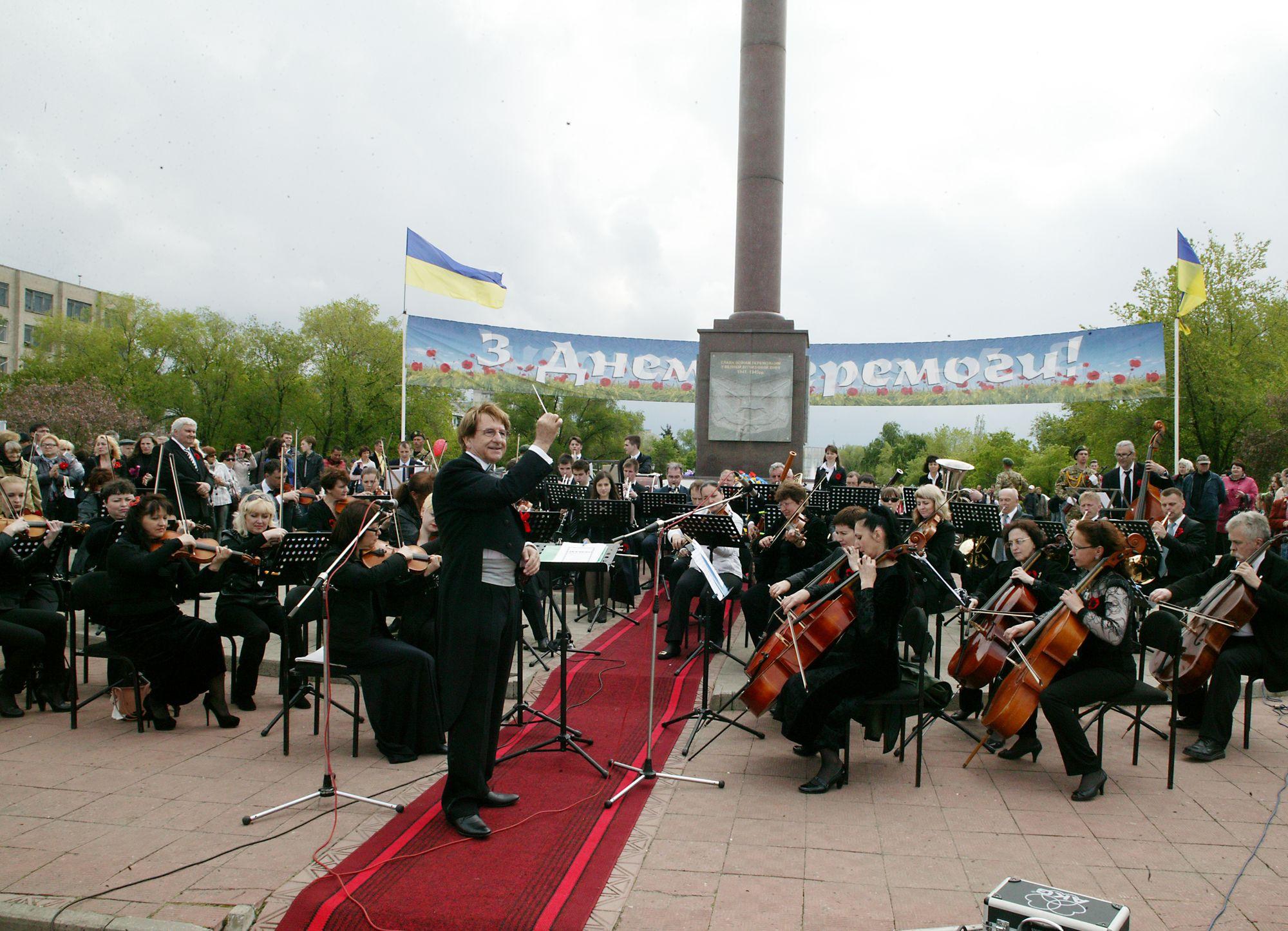 Luhanská filharmónia