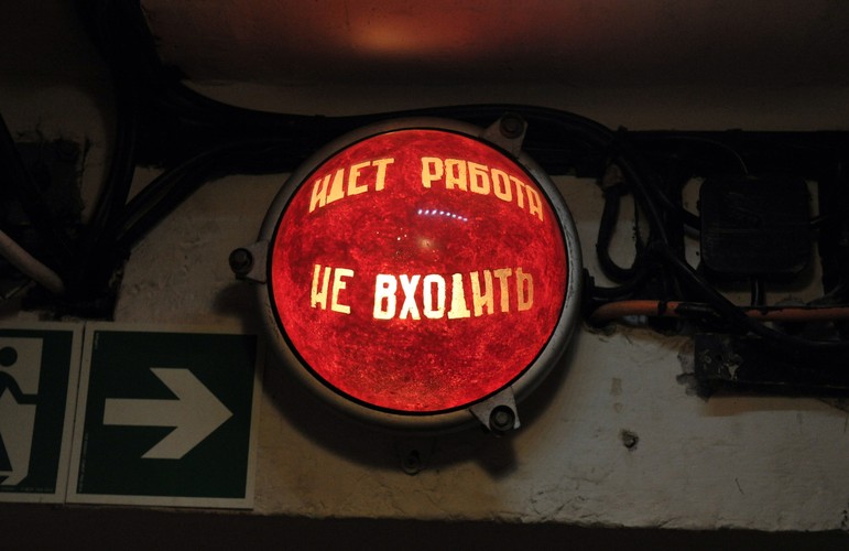 Muzeum Oręża Polskiego - bunkry atomowe w Podborsku <br><br>(mb/mr) PAP/Marcin Bielecki