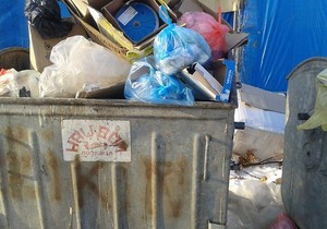 Ilustracija